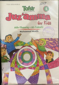 Image of Tafsir Juz 'amma 4 Surat Al-Thaariq --- At-Takwiir